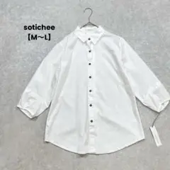 a1906＊sotichee ボタンシャツ　白【M〜L】7分袖　綺麗めカジュアル