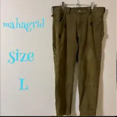 mahagrid ワークパンツ Lサイズ オリーブ