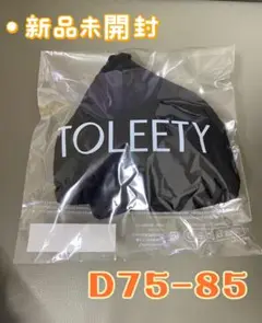 Item thumbnail for item f5be6426-cc6c-4fd0-978f-145b1a3d87fe