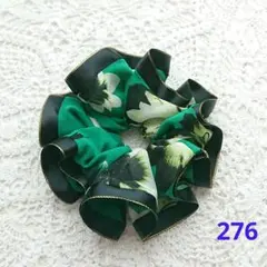 シュシュ 276