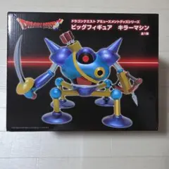 Item thumbnail for item b91887fb-4e43-4abb-a300-94ce8b2af1b5