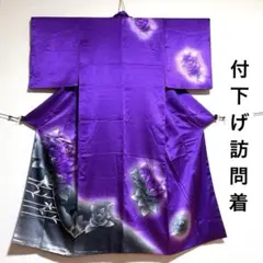 Item thumbnail for item 396b2f1b-481a-46e7-b67f-bc141a0453bd