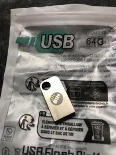 64GB USBメモリ