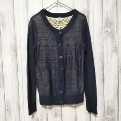 Boogie　サイズ38　リネンコットン カーディガン