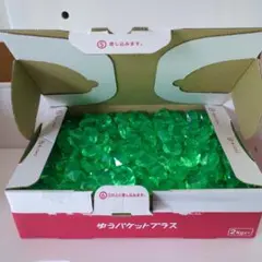 アクリルストーン アクリルアイス イミテーション ダイヤ 宝石 グリーン 緑