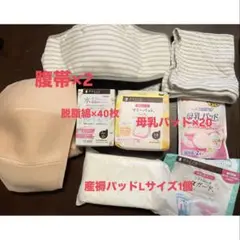 Item thumbnail for item f8b7d8e3-4ff8-4953-9784-b35955ea1b51