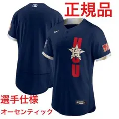 新品2021 正規品 定価400ドル オールスターユニフォーム アストロズ 大谷