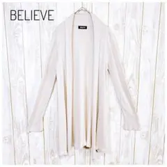 Item thumbnail for item d115a7d6-ecff-4fbc-914c-1d52d6a677d7