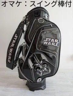 2025年最新】STAR WARS ゴルフバッグ・キャディバッグの人気