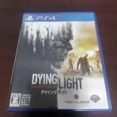 PS4 ダイイングライト