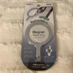 ラスタバナナ　Magsafe マグネットメタルリング