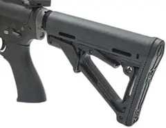 2025年最新】m16 ストックの人気アイテム - メルカリ