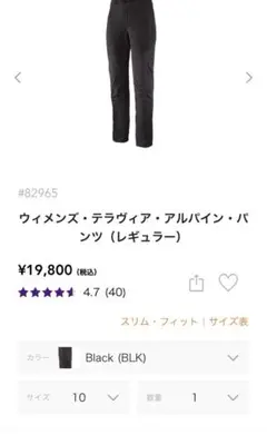 Item thumbnail for item b6eafefc-c7f5-49e7-8d2b-0fb7b7031d86