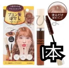 Item thumbnail for item f1ec1d0b-a5eb-4f84-b0ef-a0df62a4eccf