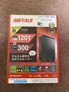 BUFFALO WSR-1500AX2L Wi-Fi 6 ルーター