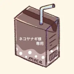 Item thumbnail for item f6fc45b6-f5e2-47e1-aa10-4538468c933f
