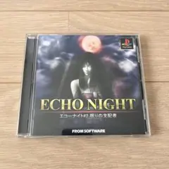 ECHO NIGHT #2 エコーナイト#2 PS1