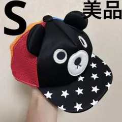 DOUBLE.B ビーくん メッシュキャップ 帽子 48〜50cm 美品