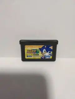 ゲームボーイアドバンス ソニックアドバンス 3