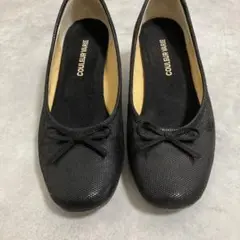 【美品】COULEUR VIVRE 黒 リボン付きバレエシューズ