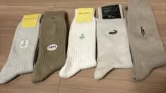 コットンソックス 5足セット フリーサイズ