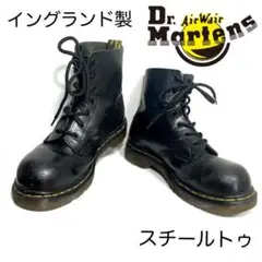激レア DR. MARTENS UK5 イングランド スチールトゥ 7ホール 黒