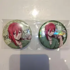 ブルーロック White&Pistachio カンバッジ 千切 2点