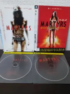 マーターズ　2作セット　DVD