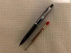 【良品】ペリカン ボールペン