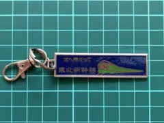 Item thumbnail for item 1d05442f-c11b-4943-a677-f8761b99191b