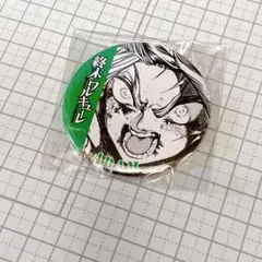 終末のワルキューレ バトル缶バッジ アダム