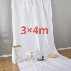 Item thumbnail for item 456355c3-b37e-4129-af19-2681d454c040