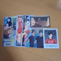 ハイキュー!! 黒尾鉄朗 セット