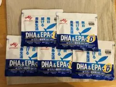 DHAu0026EPA 120粒入り×5袋