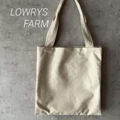 LOWRYS FARMホワイトトートバッグ 合成皮革　バッグ