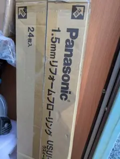 Item thumbnail for item be91b68e-d010-4b95-b8ba-37519bec60e3