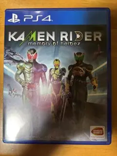 PS4 仮面ライダーメモリーオブヒーローズ