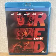 RED レッド Blu-ray + DVD 2枚組