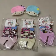 Item thumbnail for item fb8bb1e2-1462-4306-ba81-824fe37b0d32