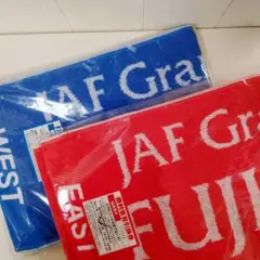 JAFグランプリ FUJI SPRINT CUP 2011 マフラータオル