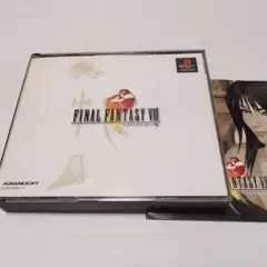 ファイナルファンタジーVIII PS1 ソフト プレステ 4枚組 FF8