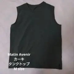 朝倉未来 SY32×Martin Avenir ノースリーブ 黒 XLサイズ 2025年最新】matin avenir ノースリーブの人気アイテム - メルカリ