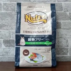 Item thumbnail for item ccae96f5-49d8-492a-ae07-f20ed4be36de