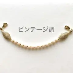 Item thumbnail for item e1628867-b621-4df1-ba8b-00deb5625142