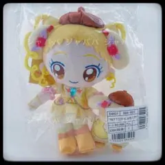 未開封 Yes！プリキュア５GoGo！ サンリオ マスコット キュアレモネード