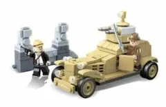 【新品】M25四輪装甲車　日本軍　レゴブロック互換品 ミニフィグ ブロック