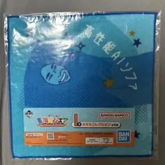 Item thumbnail for item 5535b93d-2486-4d44-a10a-102b8f1d729c
