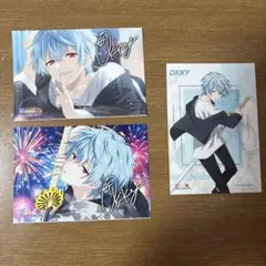 俺クロブロマイドまとめ売り