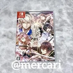 Switch ビルシャナ戦姫　～源平飛花夢想～　通常版　動作確認済