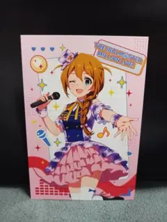 馬場このみ ポストカード 購入特典 カラオケBanBan アイドルマスター